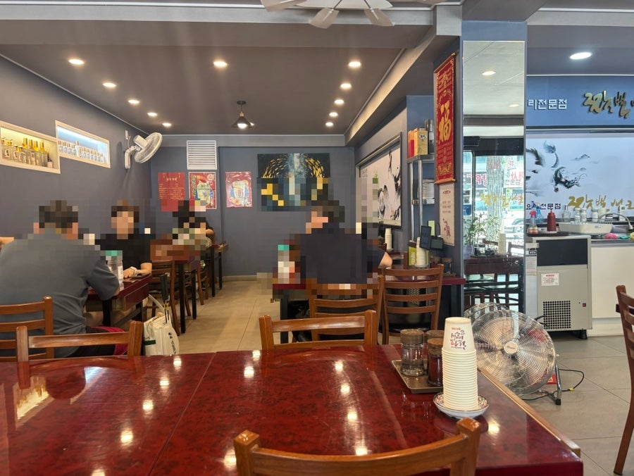짬뽕뱅크 사진 5