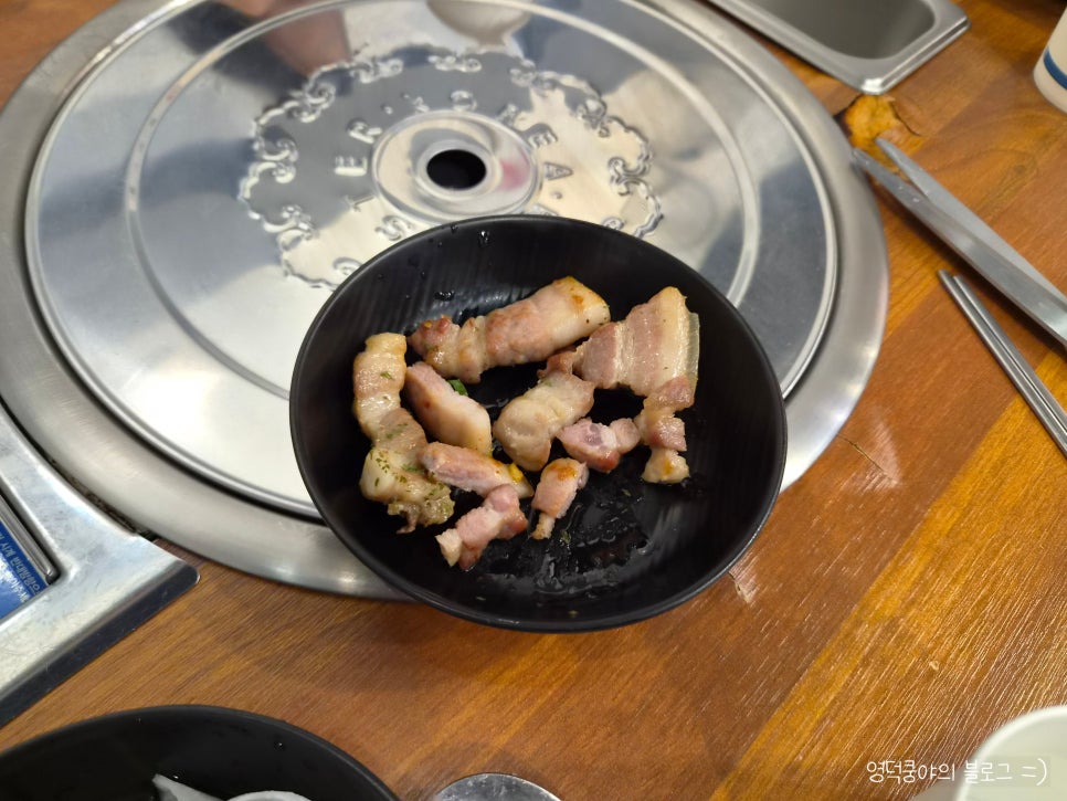 맛있으면 돼지 사진 5