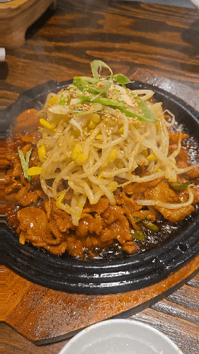 녹번동 삼겹살 맛집 지리산 산촌화로, 흑돼지 매콤콩나물불고기에 솥밥까지 갓벽