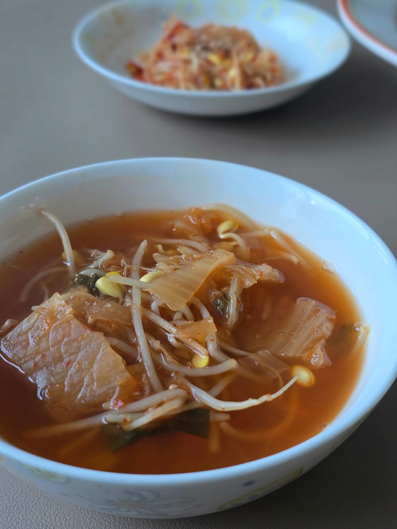 남은 콩나물 활용한 김치 얼큰콩나물국 끓이는법