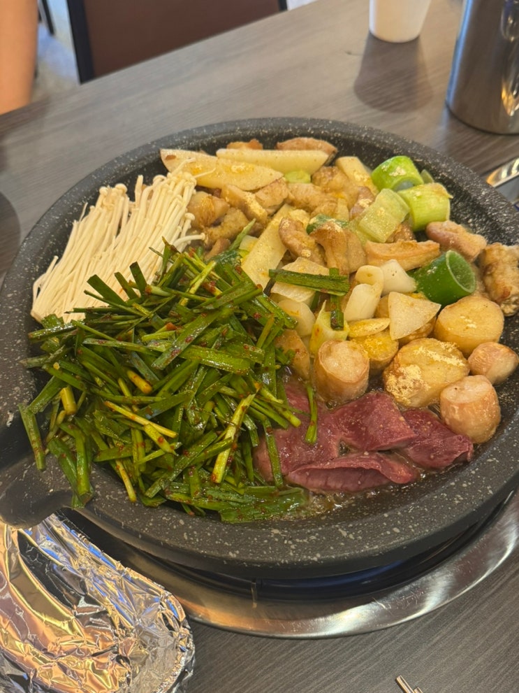  안양 비산동 맛집 곱창 끝내주는 일미곱