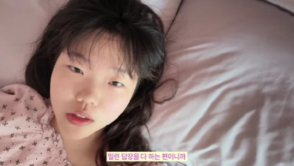 악뮤 이수현 생일 브이로그 화제. 휴대폰 끄는 이유부터 부모님 통화까지 뭉클