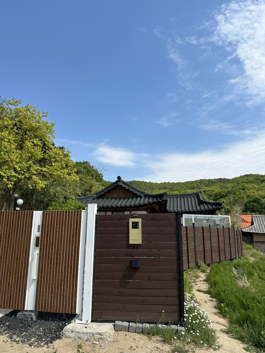 한옥스테이 초 사진 2