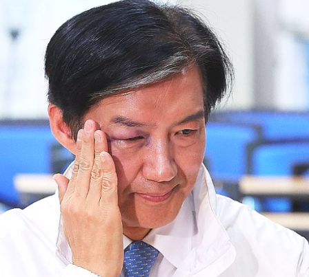 조국 평택을 재선거 출마 중 눈 부상 미스터리, 직접 밝힌 문 부딪힘 사고 전말과 지지자 반....