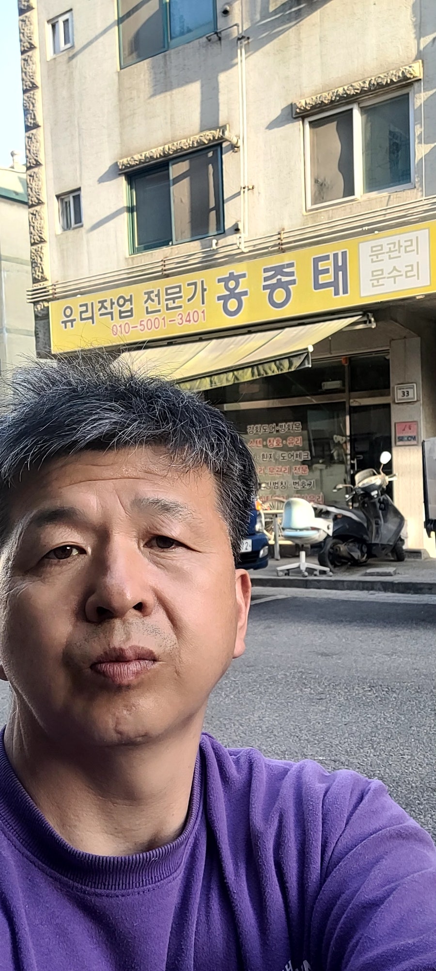 참밀샤브만두 사진 1