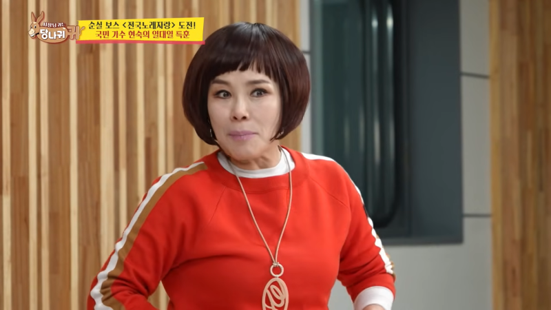 효녀 가수 현숙 프로필, 나이, 대한민국이 사랑하는 흥과 선행의 아이콘