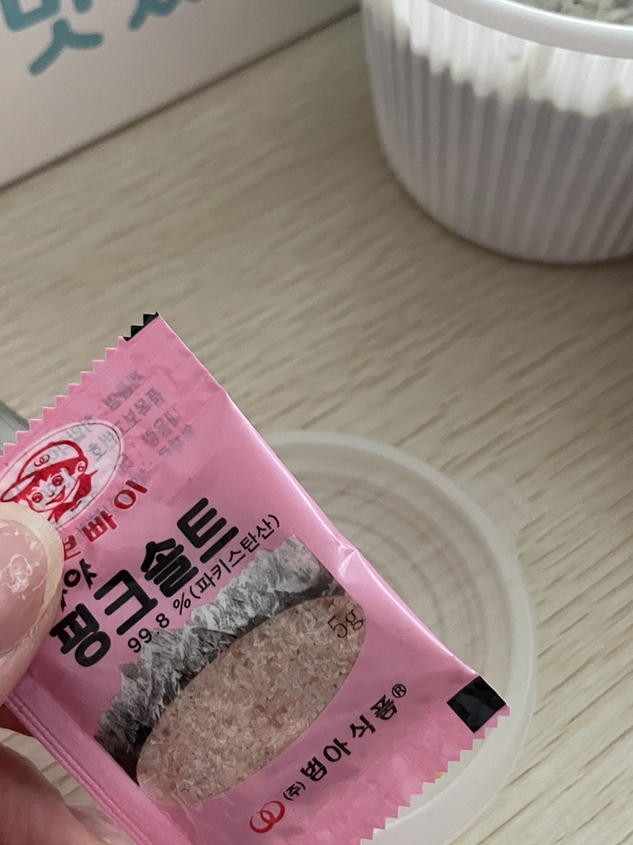 남바완돈카츠 구운점 사진 5
