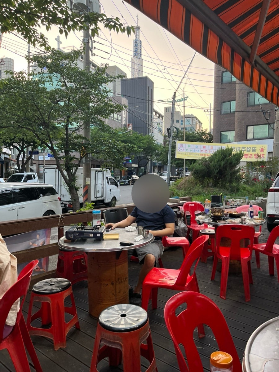 자연산돌구이삼겹살 사진 4
