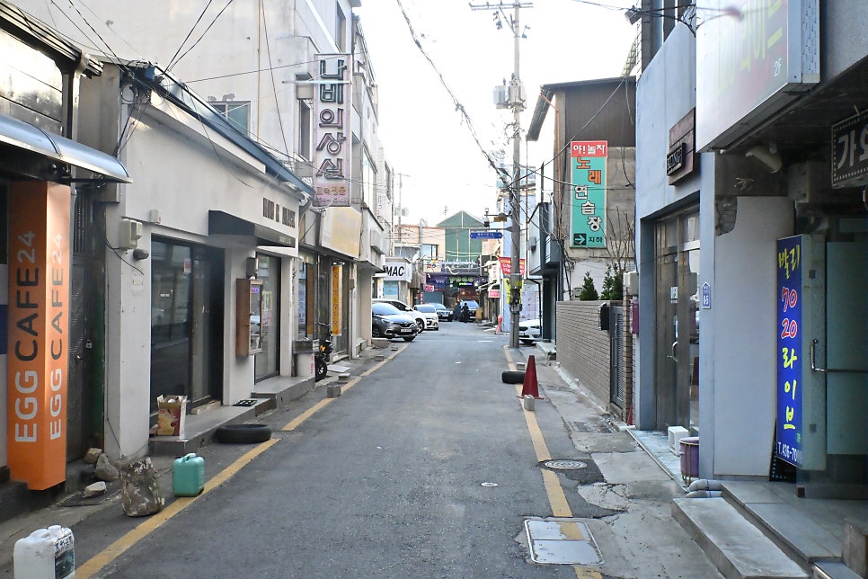 아포국밥 사진 2