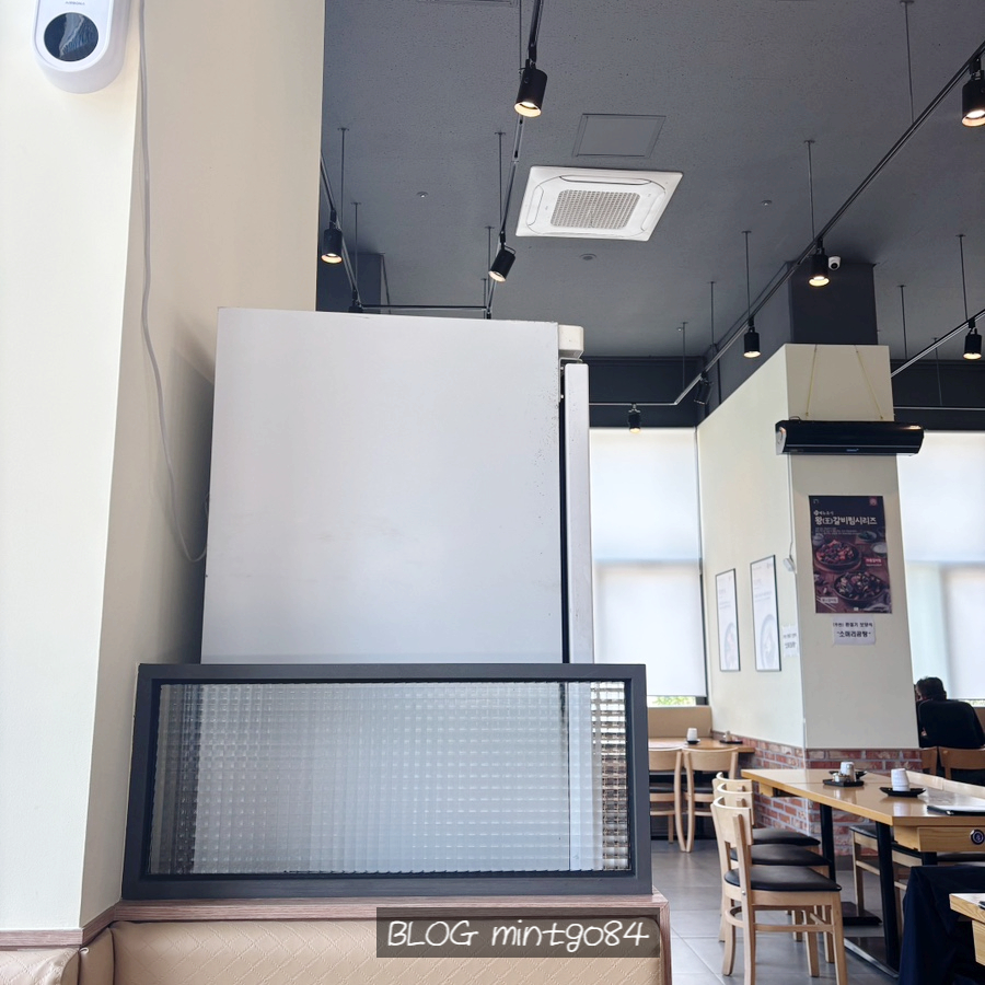 한촌설렁탕 김포걸포점 사진 1