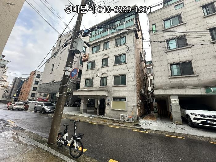  서울 관악구 봉천동 다중주택 법원경매, 안정적인 수익형 부동산 투자의 기회! 2024타경113593