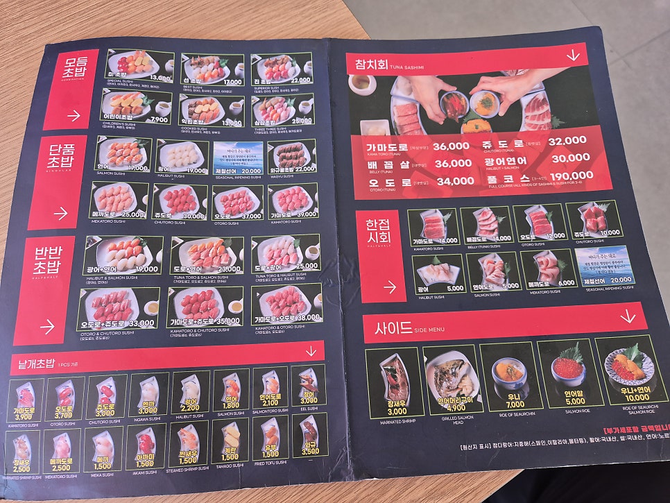 은행골 본점신관 사진 2