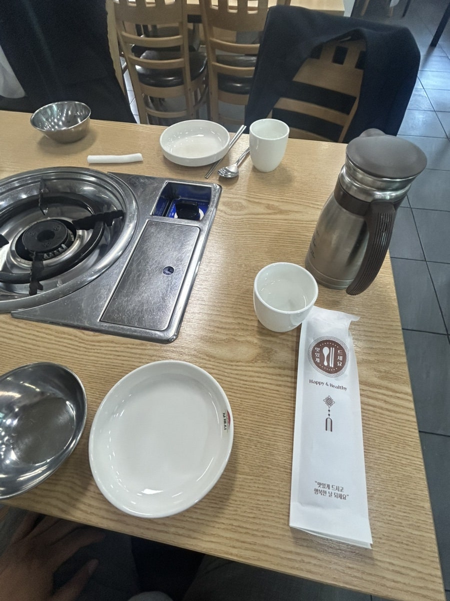 운암매운탕 사진 3