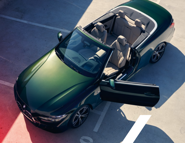 뚜껑 열려도 세단만큼 조용하다 2026 BMW 420i 컨버터블 가격표 제원 연비비