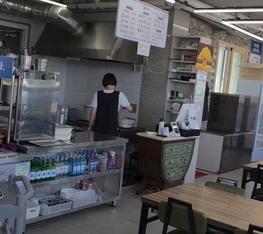 조천국밥&면사무소 사진 4