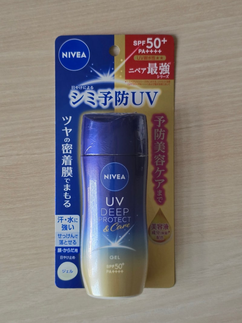 니베아 uv 딥 프로텍트 선크림 : 비오레보다 좋은데?