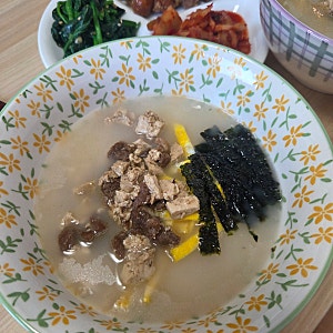 나는솔로 순자 경상도식 떡국 꾸미 올라간 떡국 만들기