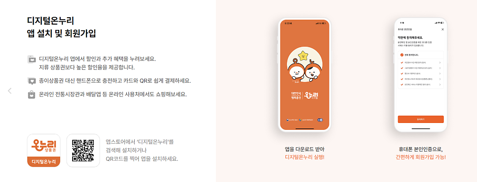 하림각 사진 4
