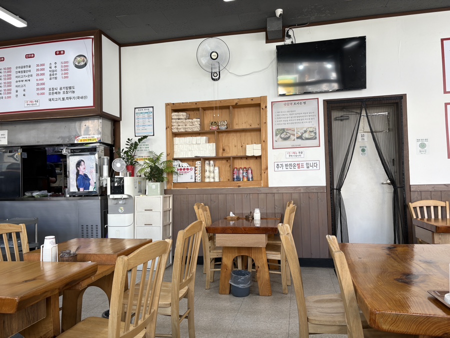 목동만복순대국 김포고촌점 사진 5