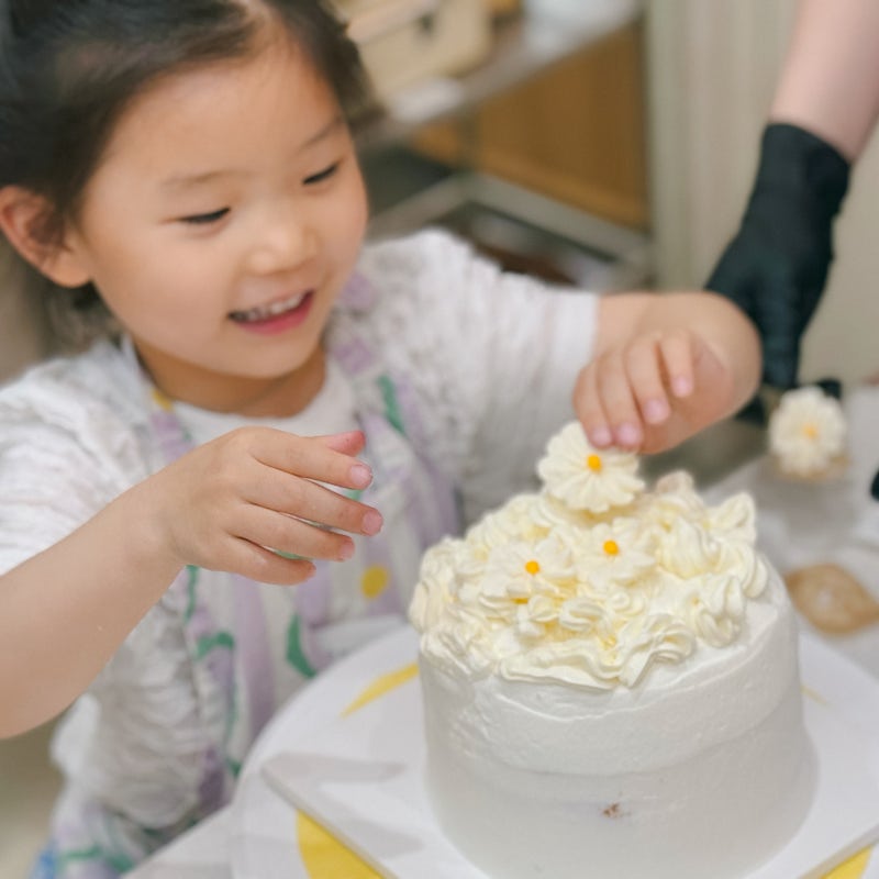 부산 케이크 원데이 클래스 광안리 놀거리 아이랑 갈만한곳