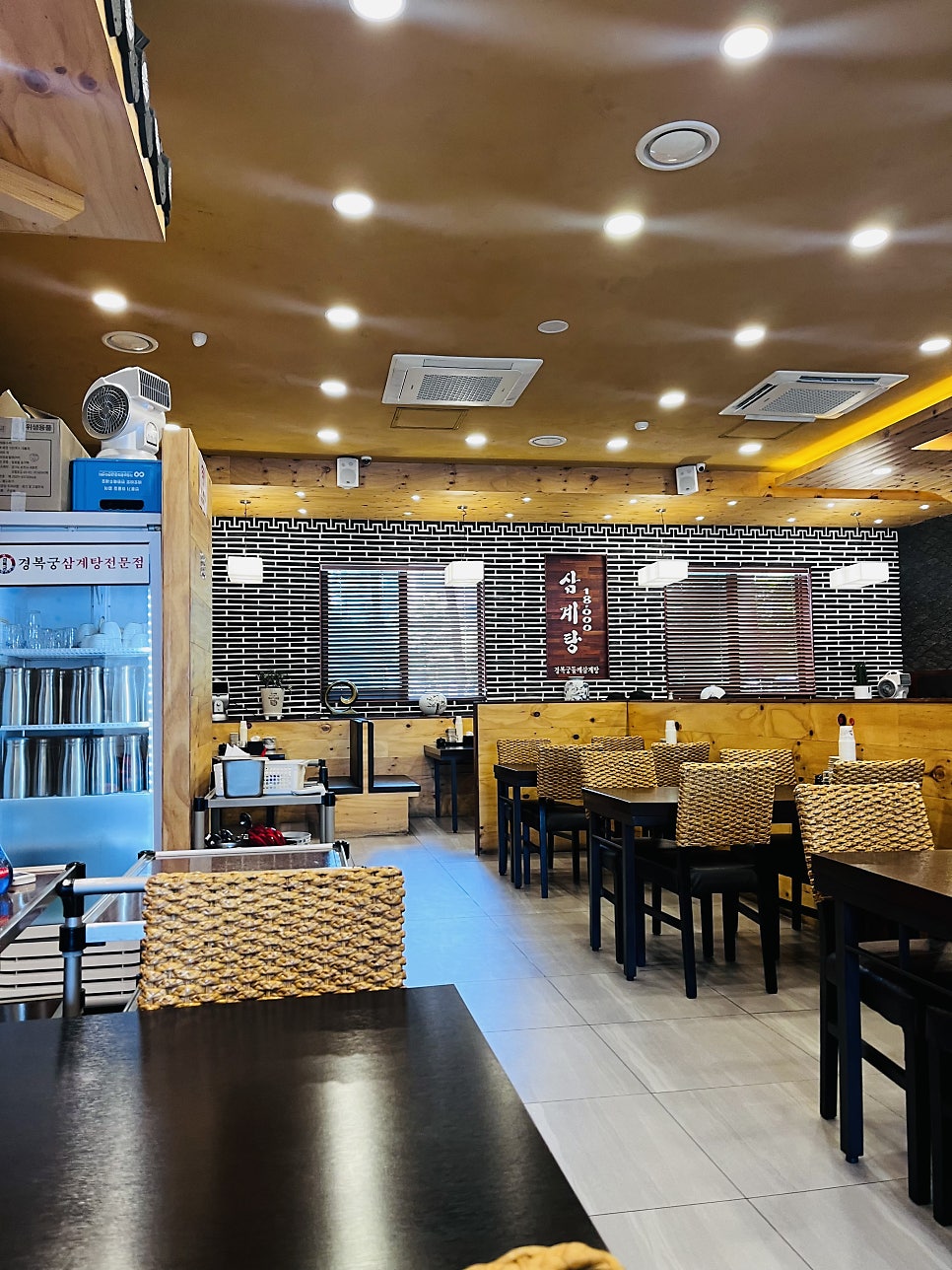 경복궁삼계탕 안양점 사진 4