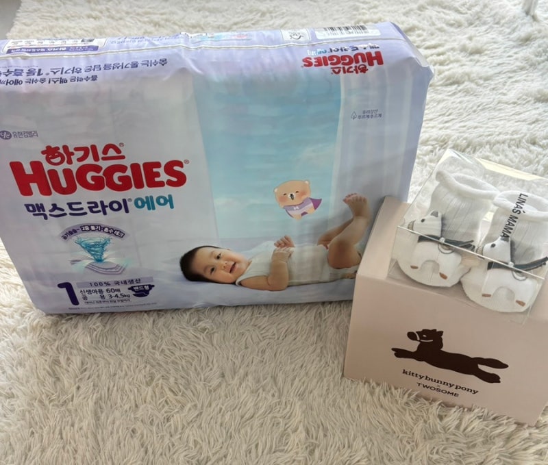 하기스 맥스드라이에어 1단계  사용 후기 | 여름철 신생아 아기 기저귀 추천 | 통기성 좋은 맥....