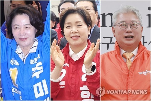 경기지사 선거 .. 추미애·양향자·조응천, 후보등록 후 첫 주말 민심 공략 동분서주