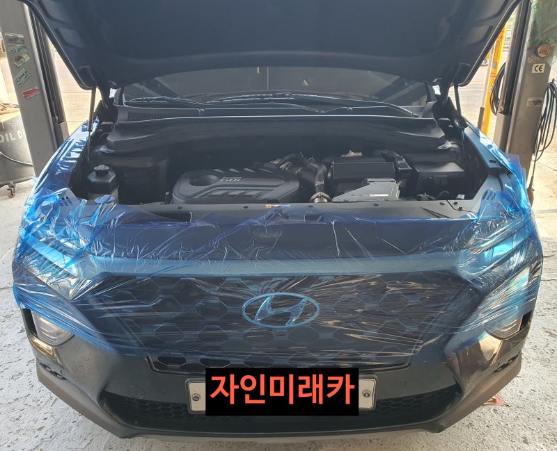 싼타페TM 프론트케이스 엔진오일팬 엔진오일누유 엔진오일미세누유 경산카센터 팀카본 자인....