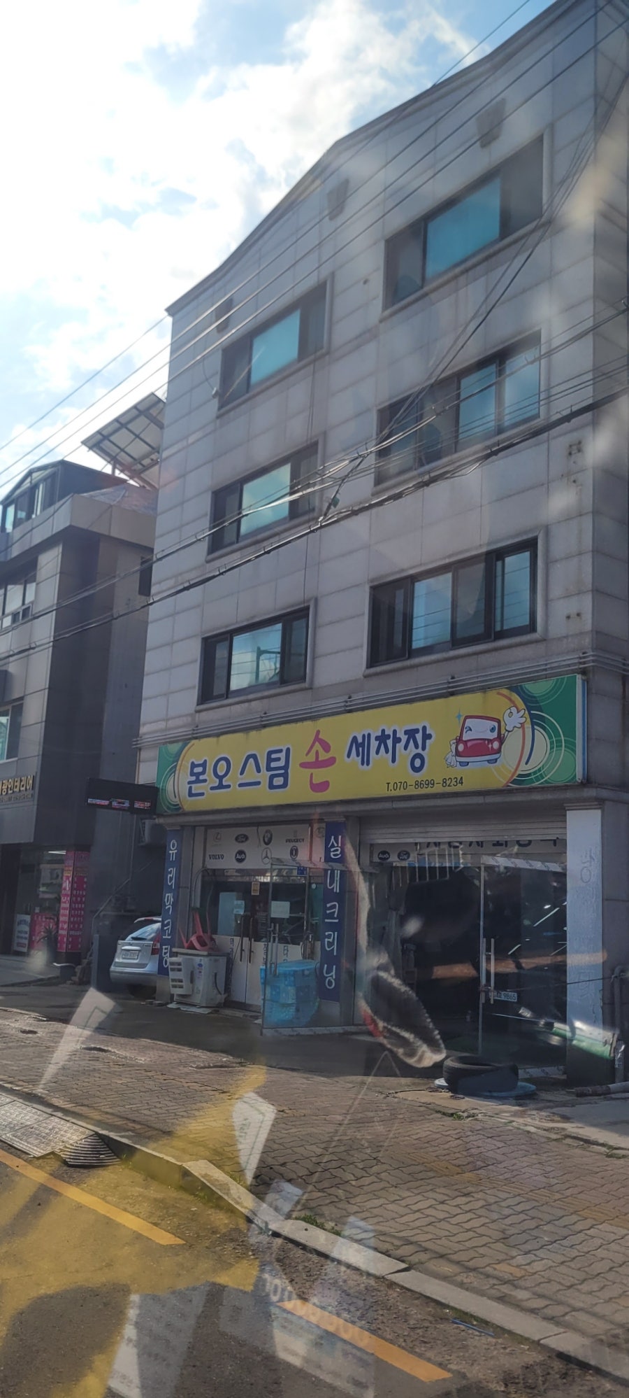 참밀샤브만두 사진 4