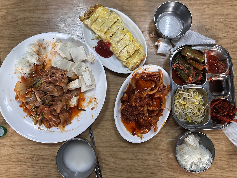 재모식당 사진 3