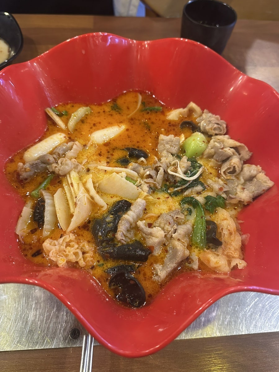 차즈융성마라탕 한국본점 사진 5
