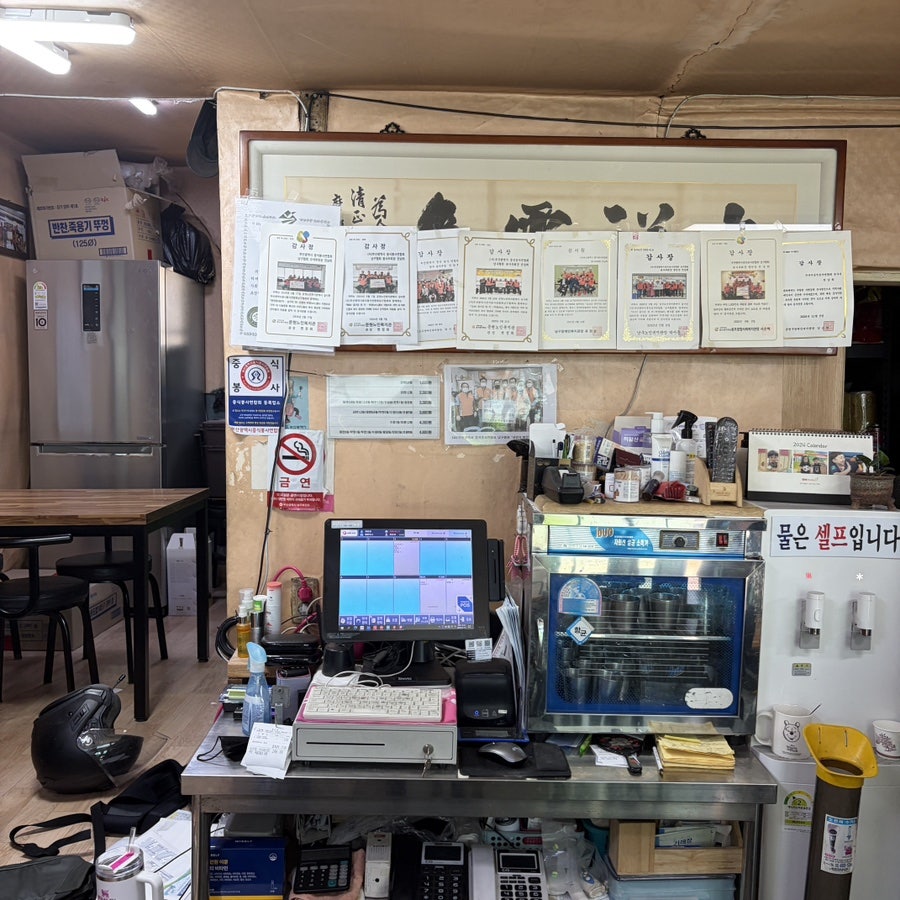 열빈장 사진 5
