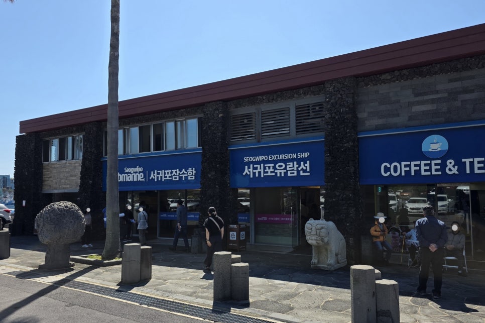 아이갓에브리씽 사진 4
