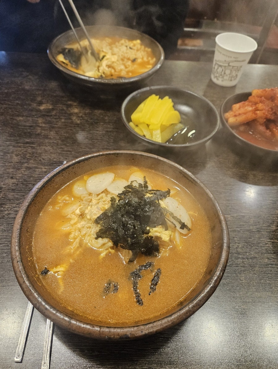 Monseuteokeopi Gyeongsandaegudaejeom photo 5