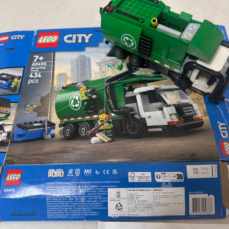 레고 60495 재활용 트럭 , Recyling Truck /남아 선물 추천