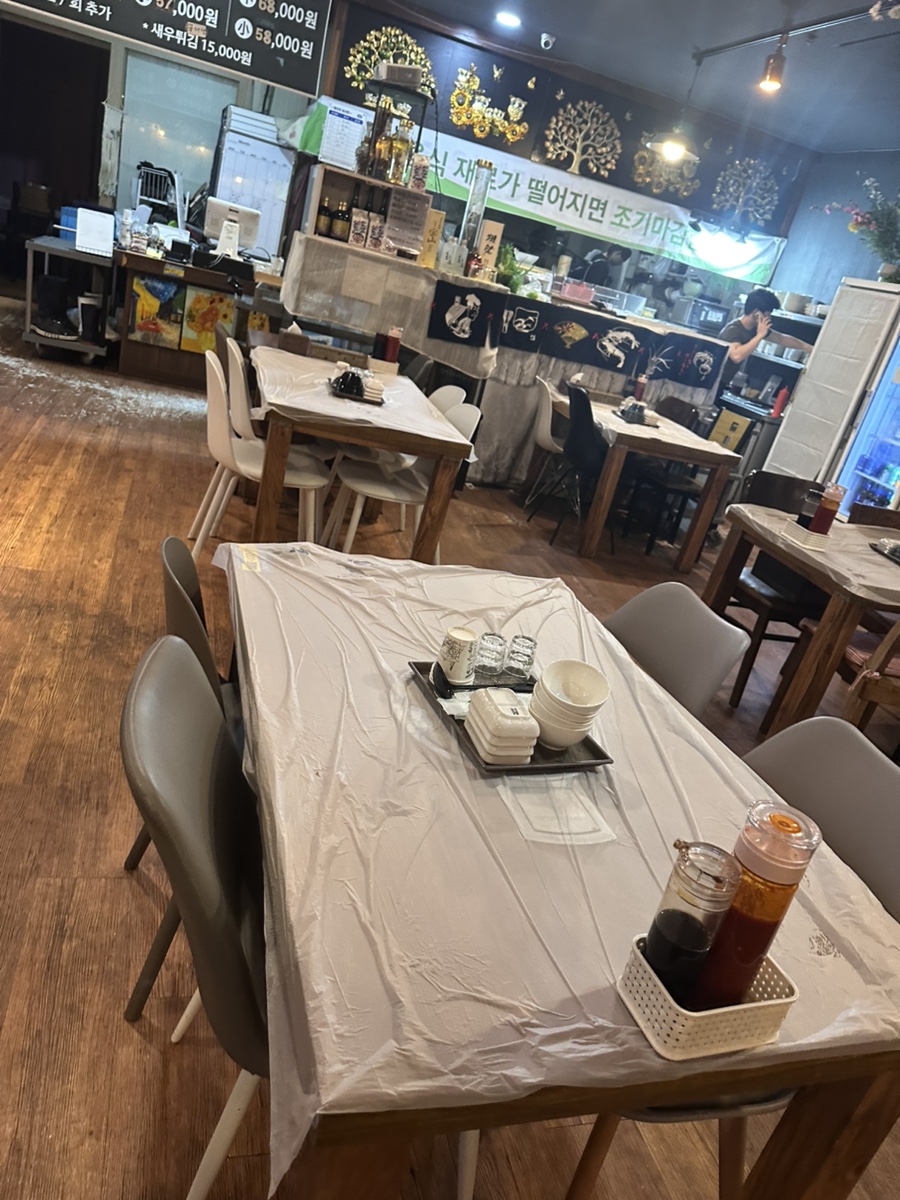 청향본가 사진 4