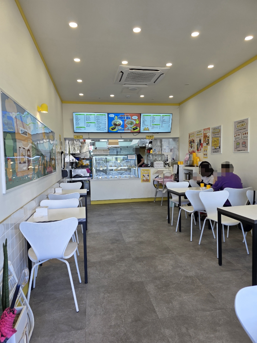 Byeongarigimbap Siheungeungyehosujeom photo 6