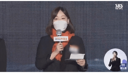  “순자 뒷담 논란에 통편집까지?” 나는솔로 31기 옥순, 대선 캠프 활동 재조명된 이유