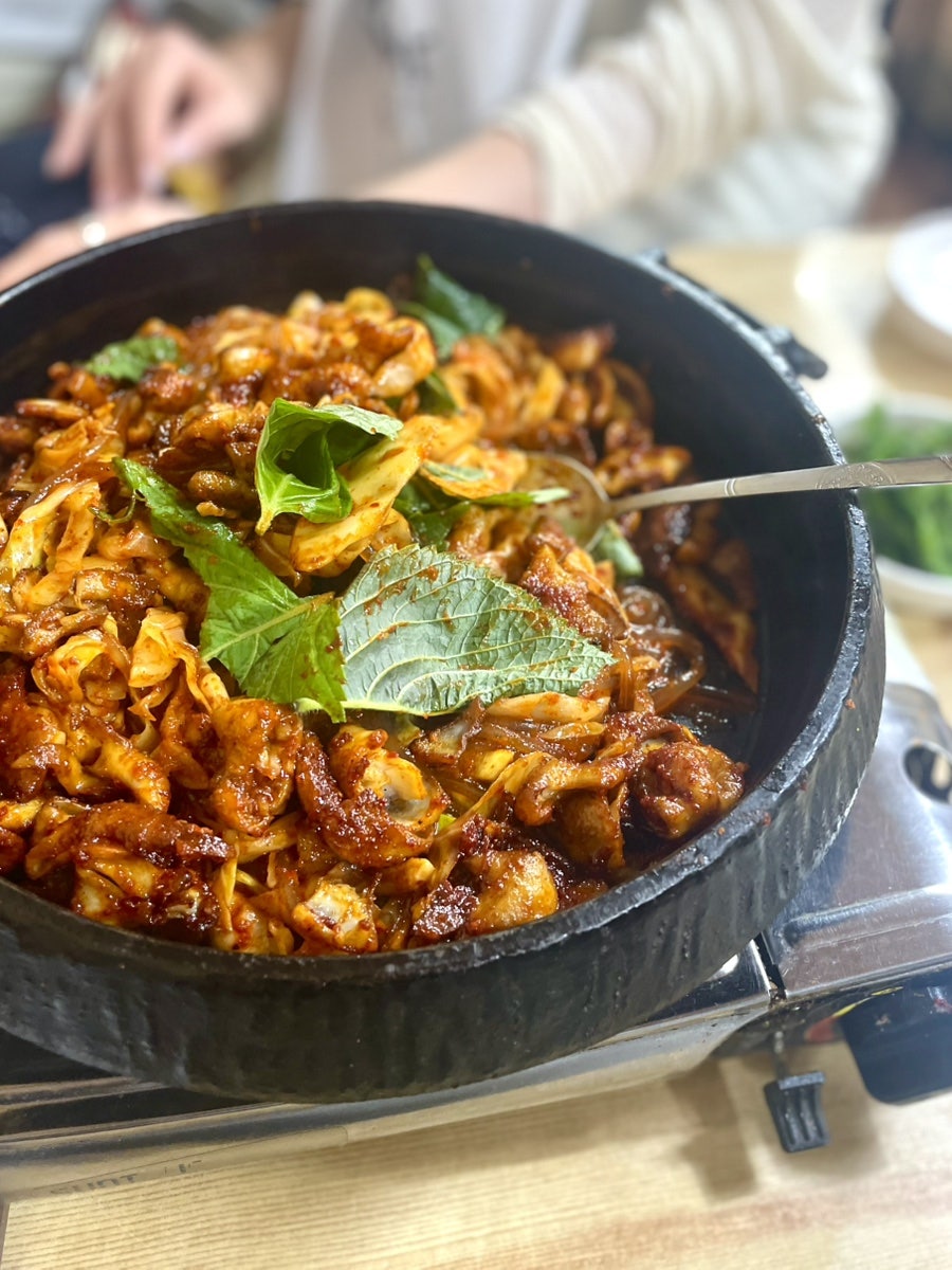 조가네곱창 사진 4