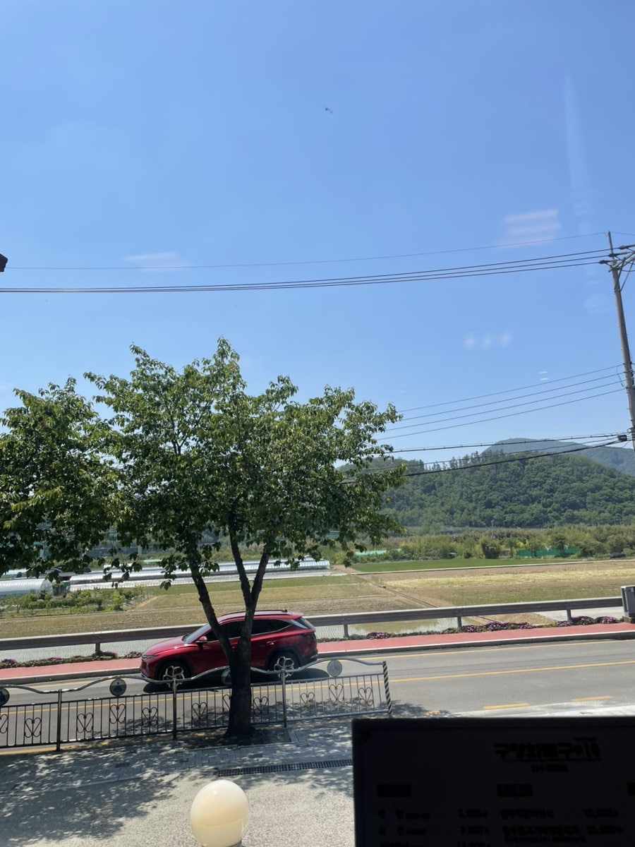 구영화로구이 사진 2