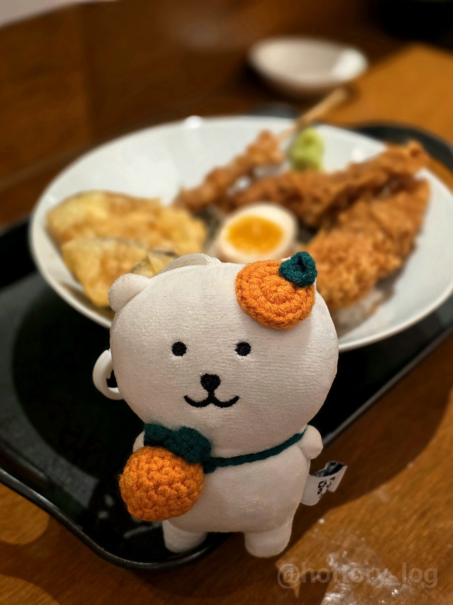 멘푸라 사진 1