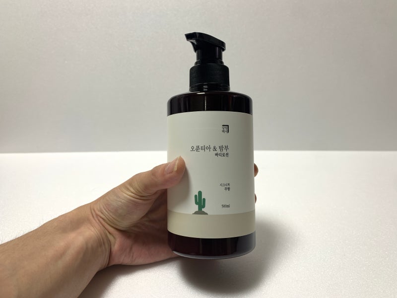 [살림백서] 여름에도 사용하기 좋은 향 좋은 바디로션 :: 살림백서 오푼티아&밤부 바디로션