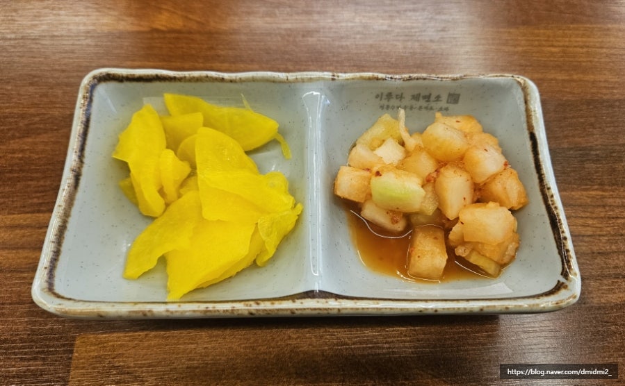 이루다제면소 신중동점 사진 5