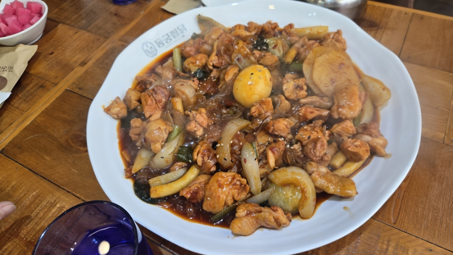 동궁찜닭 옥포점 사진 4