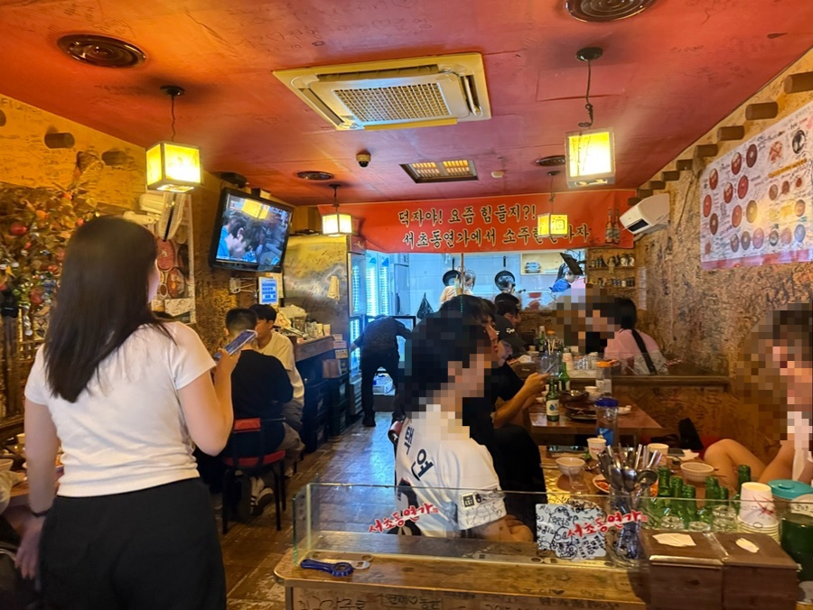 서초동연가 신천점 사진 2