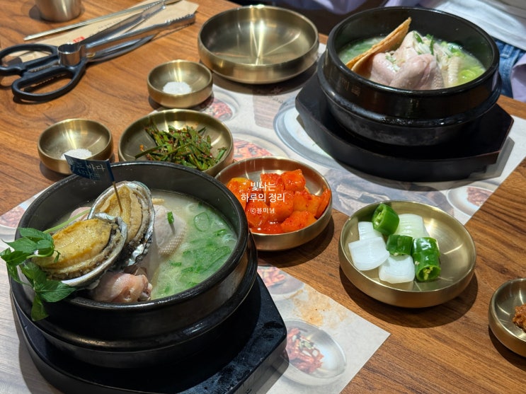 여름철 몸보신 보양식 논현동 삼계탕 맛집 진전복삼계탕