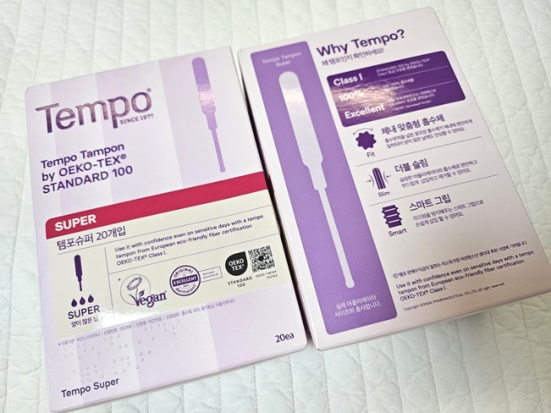 템포(Tempo) 오리지널 탐폰 슈퍼 후기. 생리대 트러블 때문에 탐폰으로 바꿈 | 오늘의 쇼핑 목....