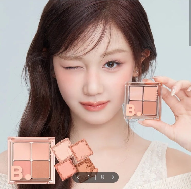  [아이브러쉬 2종 증정] 바닐라코 무드 온 아이 섀도우 팔레트 new 11 핑크 코어 12 피치 코어 포함  9colors