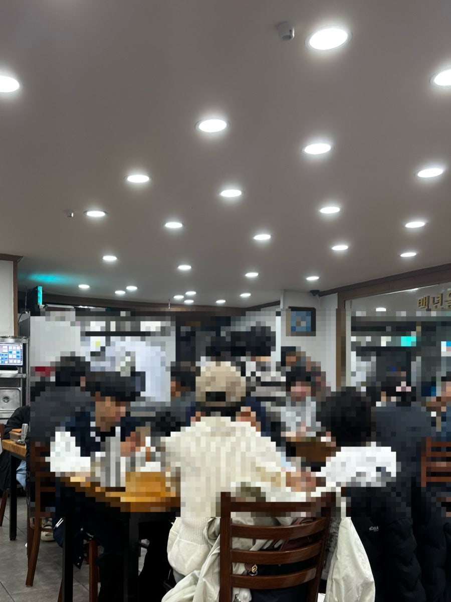 나주곰탕하얀집 운암2호점 사진 3