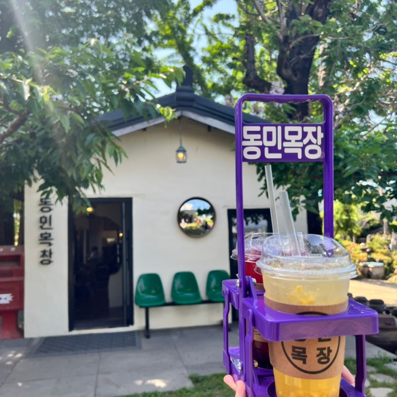 [천안 카페/성환 카페] 동민목장